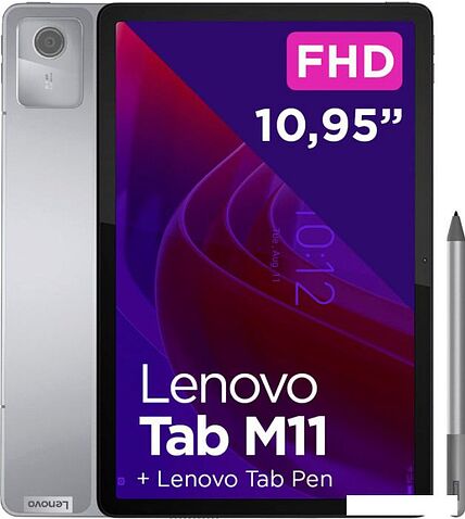 Планшет Lenovo Tab M11 TB330XU 8GB/128GB LTE (серый)