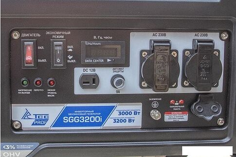 Бензиновый генератор ТСС SGG 3200i