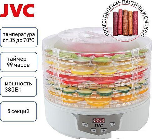 Сушилка для овощей и фруктов JVC JK-FD752