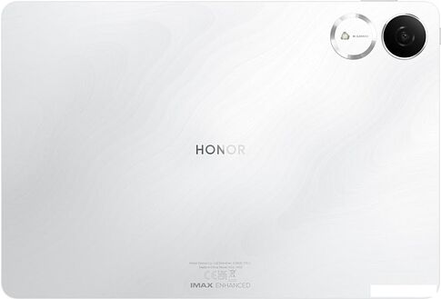 Планшет HONOR Pad V9 Wi-Fi 8GB/256GB (белый)
