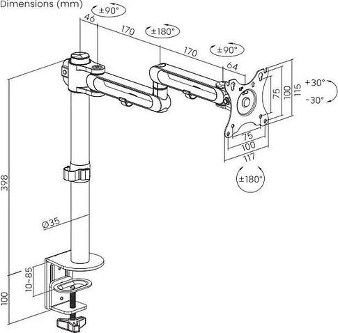 Кронштейн Ultramounts UM736