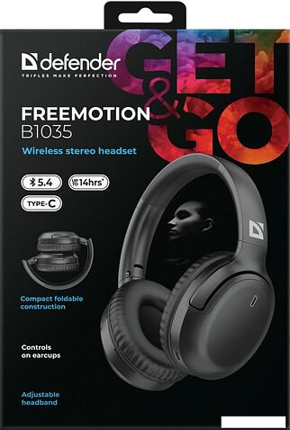 Наушники Defender FreeMotion B1035
