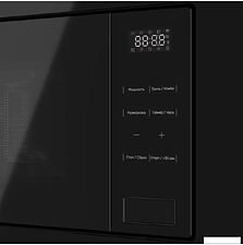 Микроволновая печь KUPPERSBERG HMW 626 B Микроволновая печь KUPPERSBERG HMW 626 B