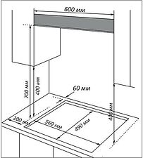 Варочная панель Nordfrost (Nord) HS 6041 W