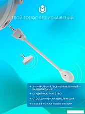 Наушники IO by Red Square Graphite 2 Pro Max Wireless (белый)