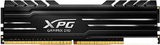 Оперативная память A-Data GAMMIX D10 16GB DDR4 PC4-25600 AX4U320016G16A-SB10 Оперативная память A-Data GAMMIX D10 16GB DDR4 PC4-25600 AX4U320016G16A-SB10