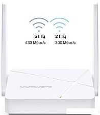 Wi-Fi роутер Mercusys MR20