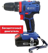 Ударная дрель-шуруповерт ДИОЛД ДЭА-16ЛИ-02У 10022153 (с 2-мя АКБ, кейс) Ударная дрель-шуруповерт ДИОЛД ДЭА-16ЛИ-02У 10022153 (с 2-мя АКБ, кейс)