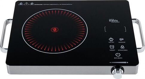 Настольная плита Making Oasis Everywhere A-TS1S