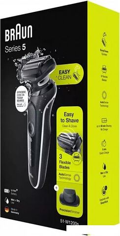 Электробритва Braun Series 5 51-W1200S