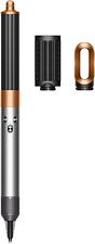 Фен-стайлер Dyson Airwrap Origin HS02 (с переходником на евровилку, никель/медный)