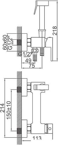 Гигиенический душ Ledeme L5398G-7