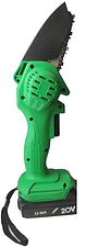 Аккумуляторная пила Zitrek GreenSaw 20 082-1850 (с 2-мя АКБ) Аккумуляторная пила Zitrek GreenSaw 20 082-1850 (с 2-мя АКБ)