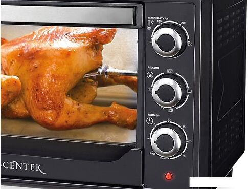Мини-печь CENTEK CT-1530 Grill