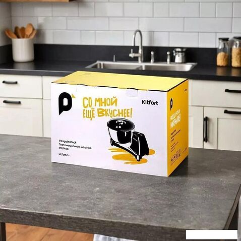 Тестомесильная машина Kitfort KT-3498