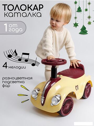 Каталка Amarobaby Retro AB24-7RT/0407 (желтый/красный)