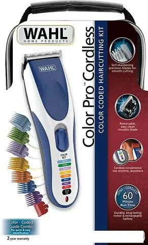 Машинка для стрижки волос Wahl Color Pro Cordless 9649-016