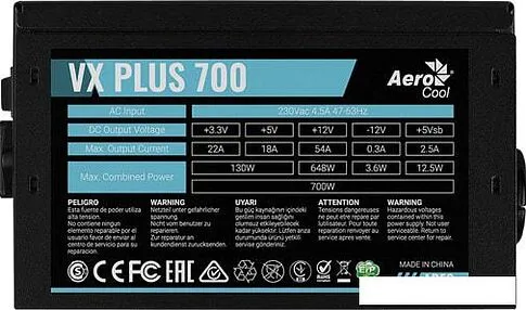 Блок питания AeroCool VX-700 Plus