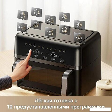 Аэрогриль (аэрофритюрница) Trouver FD20s Pro Black (черный)