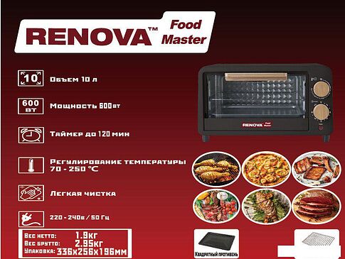 Мини-печь Renova MO-10TB1