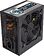 Блок питания Zalman ZM600-LX 600W