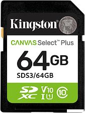 Карта памяти Kingston Canvas Select Plus SDXC 64GB SDS3/64GB