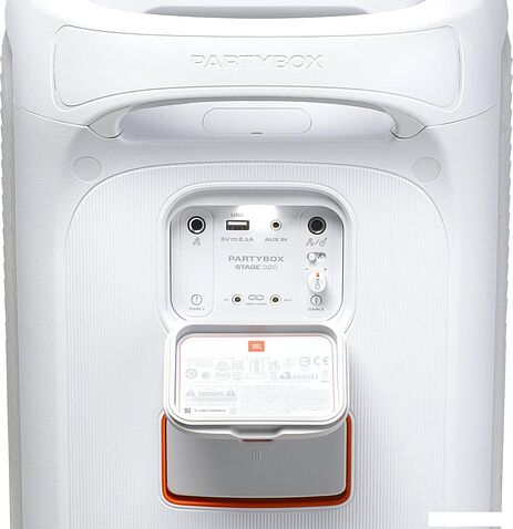 Патибокс JBL PartyBox Stage 320 (белый)