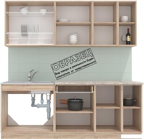 Готовая кухня Интерлиния Мила 21 (персидский жемчуг/бетон портленд/серый каспий)