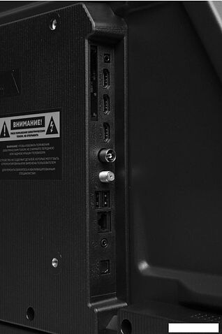 Телевизор Hyundai H-LED40BS5011