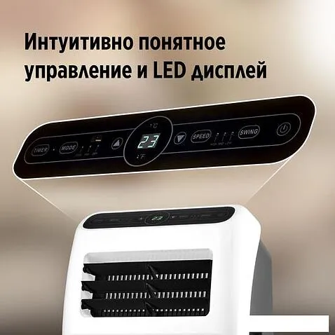 Мобильный кондиционер Ballu Aura BPAC-09 CP/N1_24Y