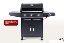 Газовый гриль для дачи Start Grill Esprit-31B
