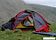 Палатка TRAMP Rock 4 v2