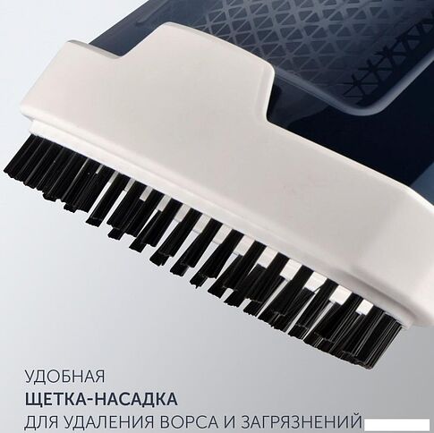 Отпариватель Polaris PGS 1460C