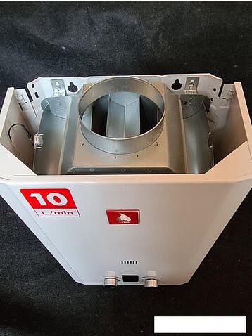 Газовая колонка Atem Житомир ВПГ-20М