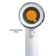 Отпариватель Pioneer SH109