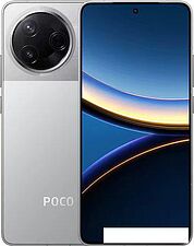 Телефон POCO F7 Pro 12GB/512GB международная версия (серебристый)