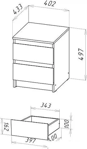 Тумба НК-Мебель Stern Т-1 2-я 72677235 (серый графит)