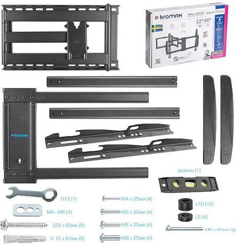 Кронштейн Kromax GALACTIC-61 (черный)