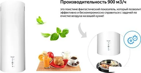Кухонная вытяжка Weissgauff Gracia WH