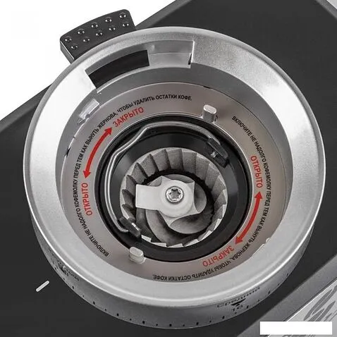 Электрическая кофемолка Tuarex TK-4301