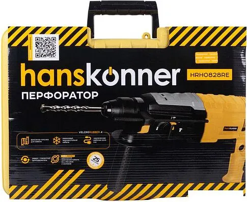 Перфоратор Hanskonner HRH0828RE
