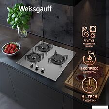 Варочная панель Weissgauff HGG 430 XRV