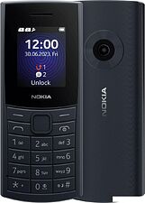 Кнопочный телефон Nokia 110 4G Dual SIM (темно-синий)