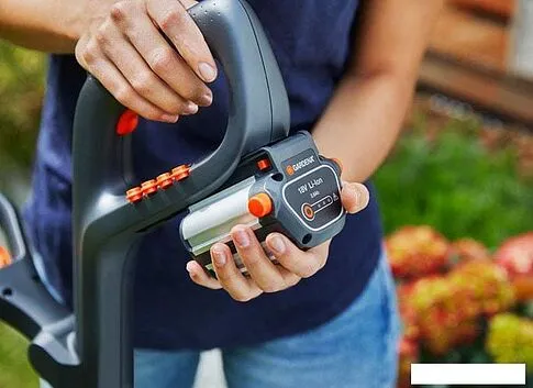 Триммер Gardena EasyCut Li-18/23 (без АКБ)