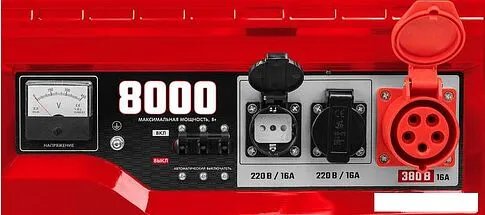 Бензиновый генератор Зубр СБ-8000Е-3