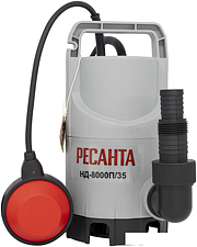Дренажный насос Ресанта НД-8000П/35