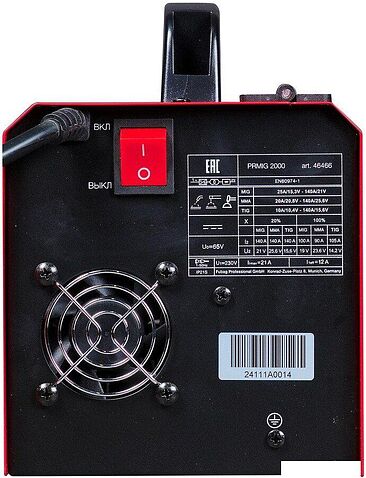 Сварочный инвертор Fubag PRMIG 2000 46466