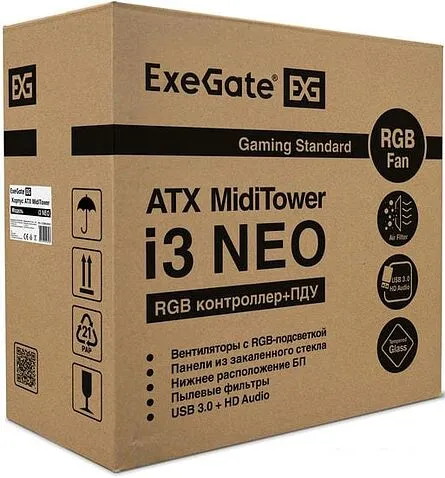 Корпус ExeGate i3 Neo 700W EX290164RUS