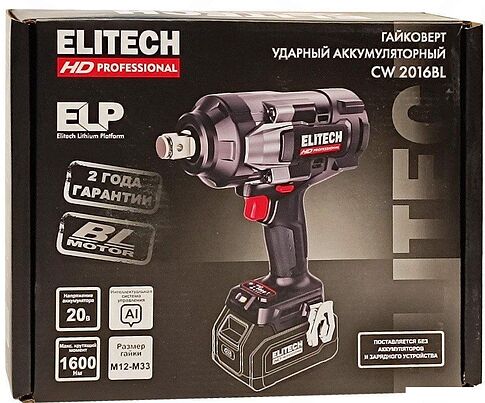 Гайковерт ELITECH CW 2016BL HD E2201.075.00 (без АКБ)