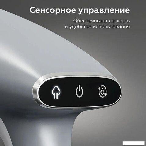 Отпариватель BQ SG2000H (белый/серый)